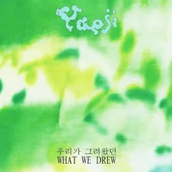 Yaeji - What We Drew LP Vinyl Record (Transparent Yellow Coloured Vinyl)