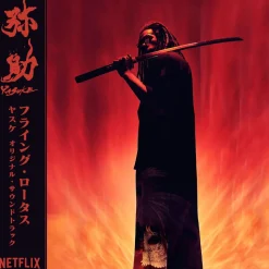 Yasuke - Music From The Netflix Original Series Soundtrack By Flying Lotus LP Vinyl Record (Red Coloured Vinyl)