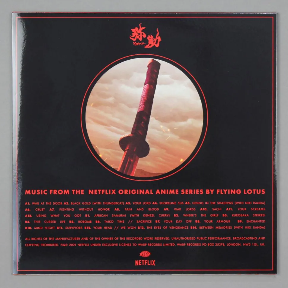 Yasuke - Music From The Netflix Original Series Soundtrack By Flying Lotus LP Vinyl Record (Red Coloured Vinyl)