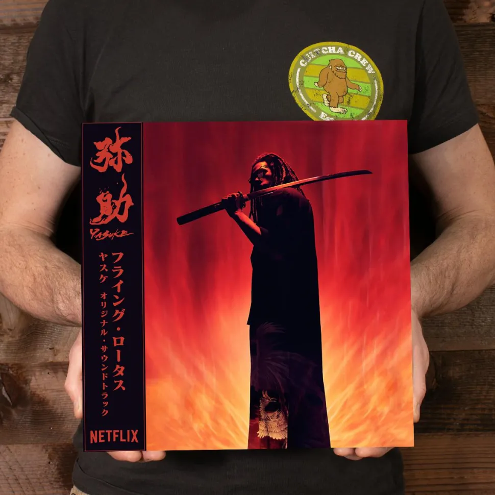 Yasuke - Music From The Netflix Original Series Soundtrack By Flying Lotus LP Vinyl Record (Red Coloured Vinyl)