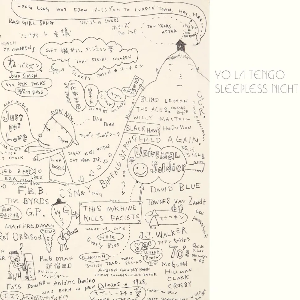 Yo La Tengo - Sleepless Night EP Vinyl Record