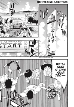 Yowamushi Pedal - Volume 18 Manga Paperback Book