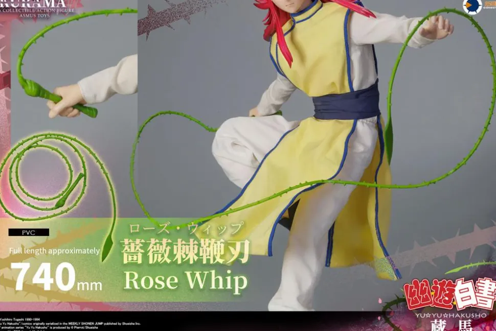 Yu Yu Hakusho - Kurama (Luxury Edition) 1/6th Scale Action Figure