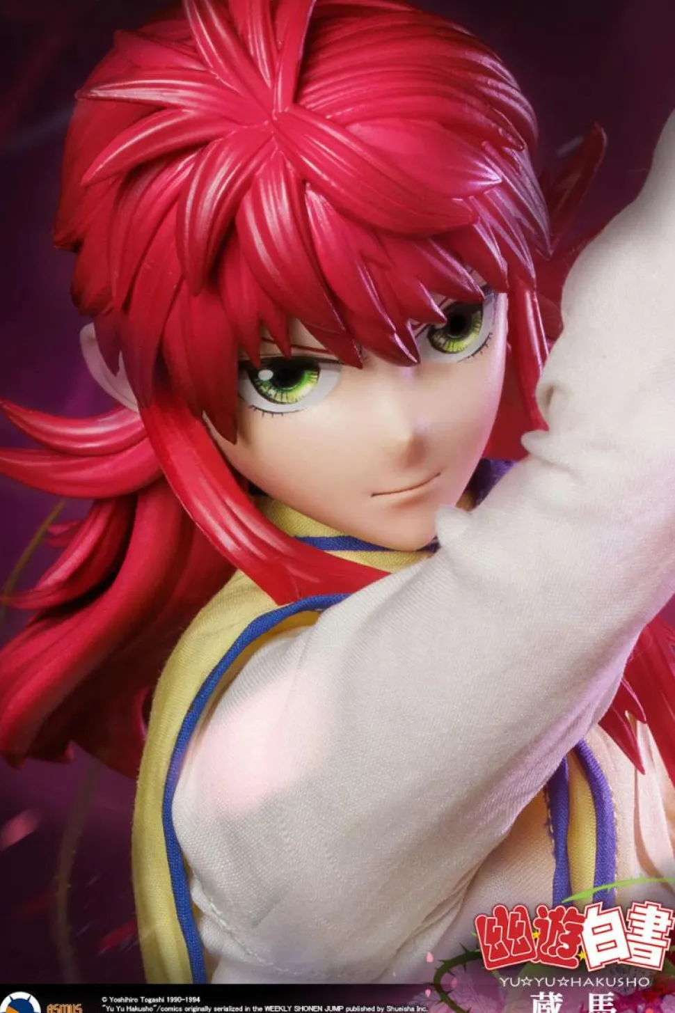 Yu Yu Hakusho - Kurama (Luxury Edition) 1/6th Scale Action Figure