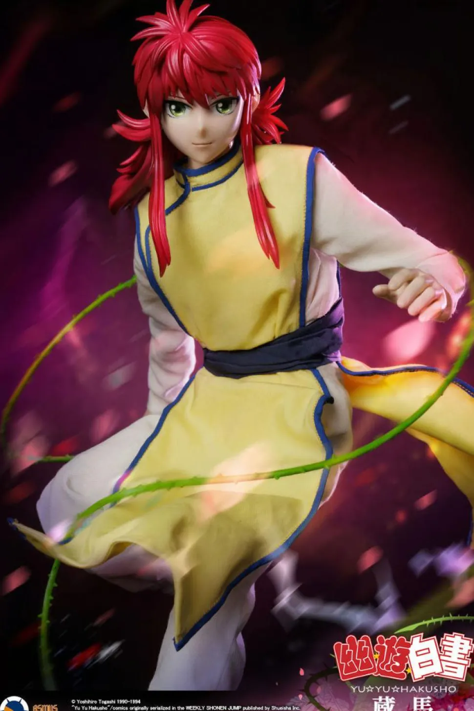 Yu Yu Hakusho - Kurama 1/6th Scale Action Figure