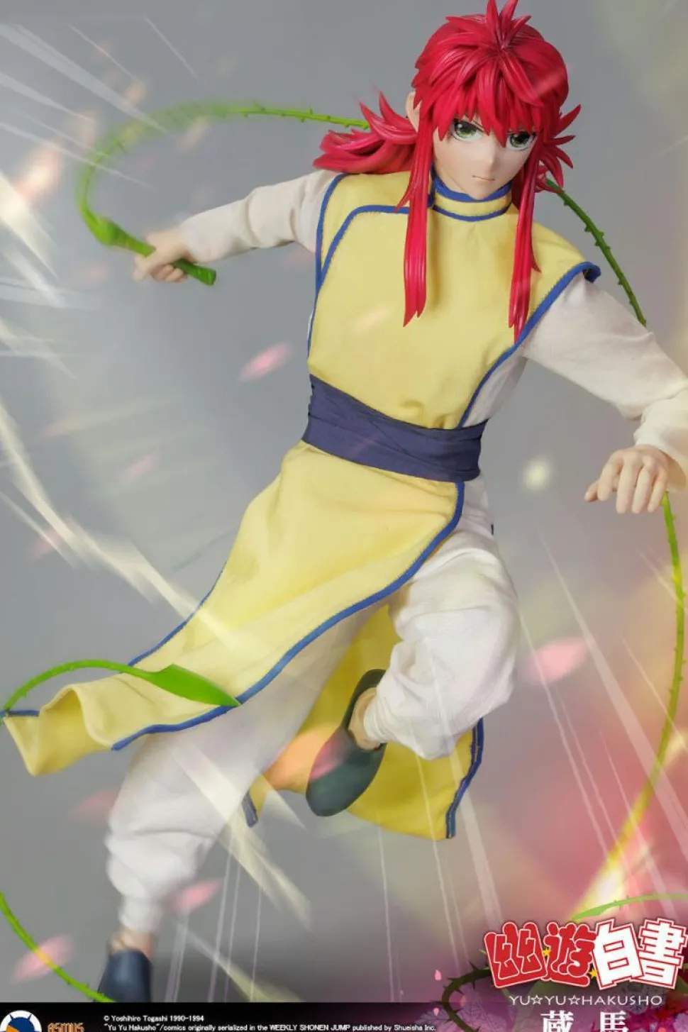 Yu Yu Hakusho - Kurama 1/6th Scale Action Figure