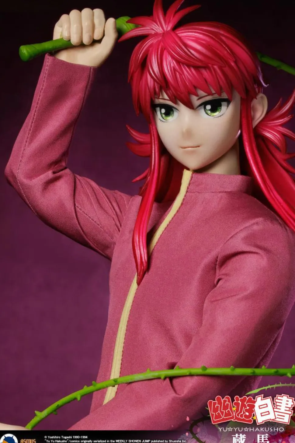 Yu Yu Hakusho - Kurama 1/6th Scale Action Figure