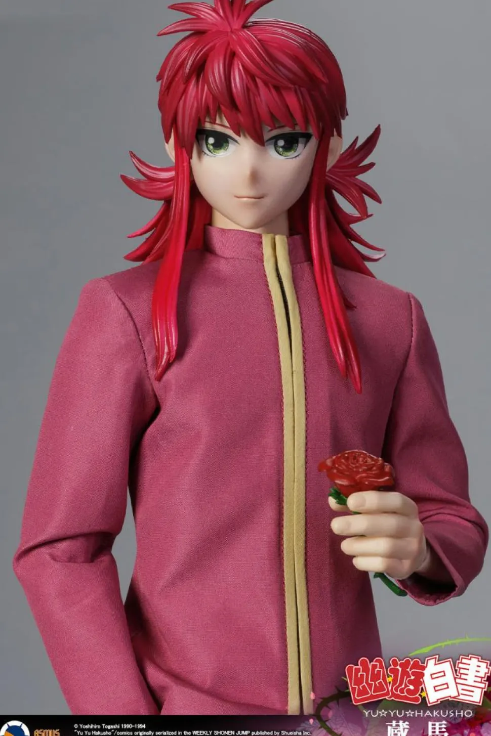 Yu Yu Hakusho - Kurama 1/6th Scale Action Figure