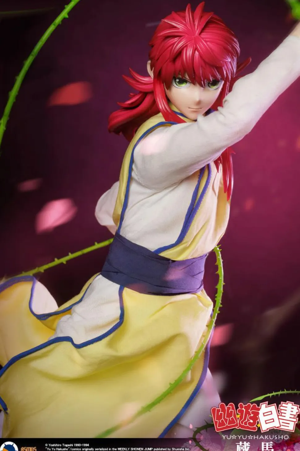 Yu Yu Hakusho - Kurama 1/6th Scale Action Figure