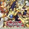 Yu-Gi-Oh! - Dimension Force Booster Pack (9 Cards)