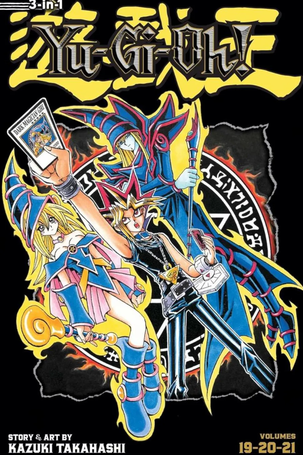 Yu-Gi-Oh! - 3-in-1 Omnibus Edition Volume 07 Manga Paperback Book