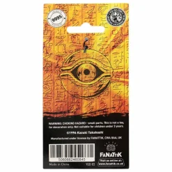 Yu-Gi-Oh! - Millennium Eye Limited Edition Metal Keychain