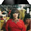 Yuima Enya, J.A.K.A.M. & DJ Kensei - Norito LP Vinyl Record (2025 Record Store Day Exclusive)