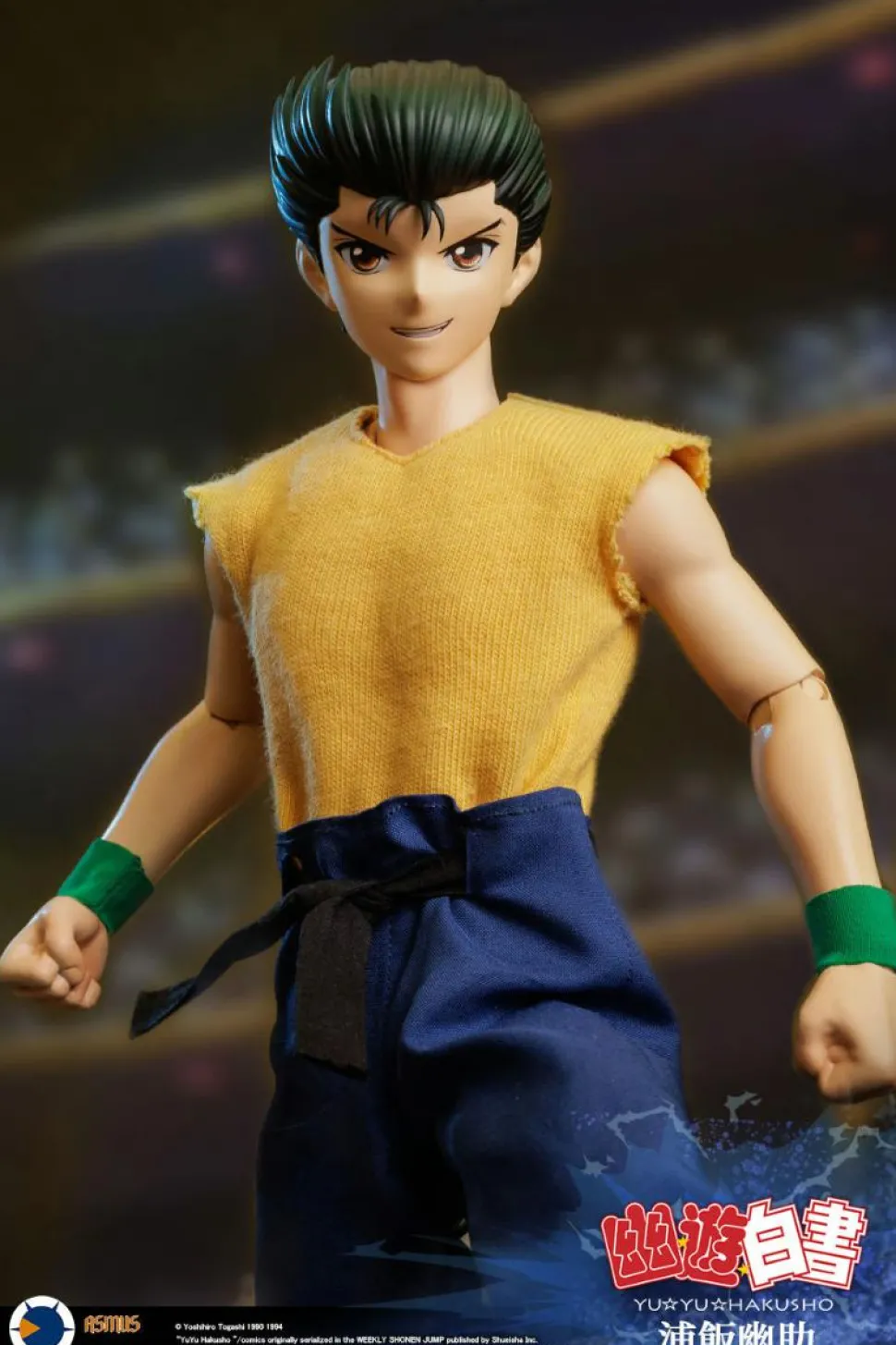 YuYu Hakusho - Yusuke Urameshi 1/6th Scale Action Figure