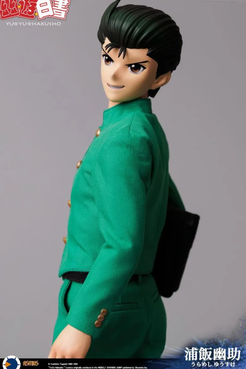 YuYu Hakusho - Yusuke Urameshi 1/6th Scale Action Figure