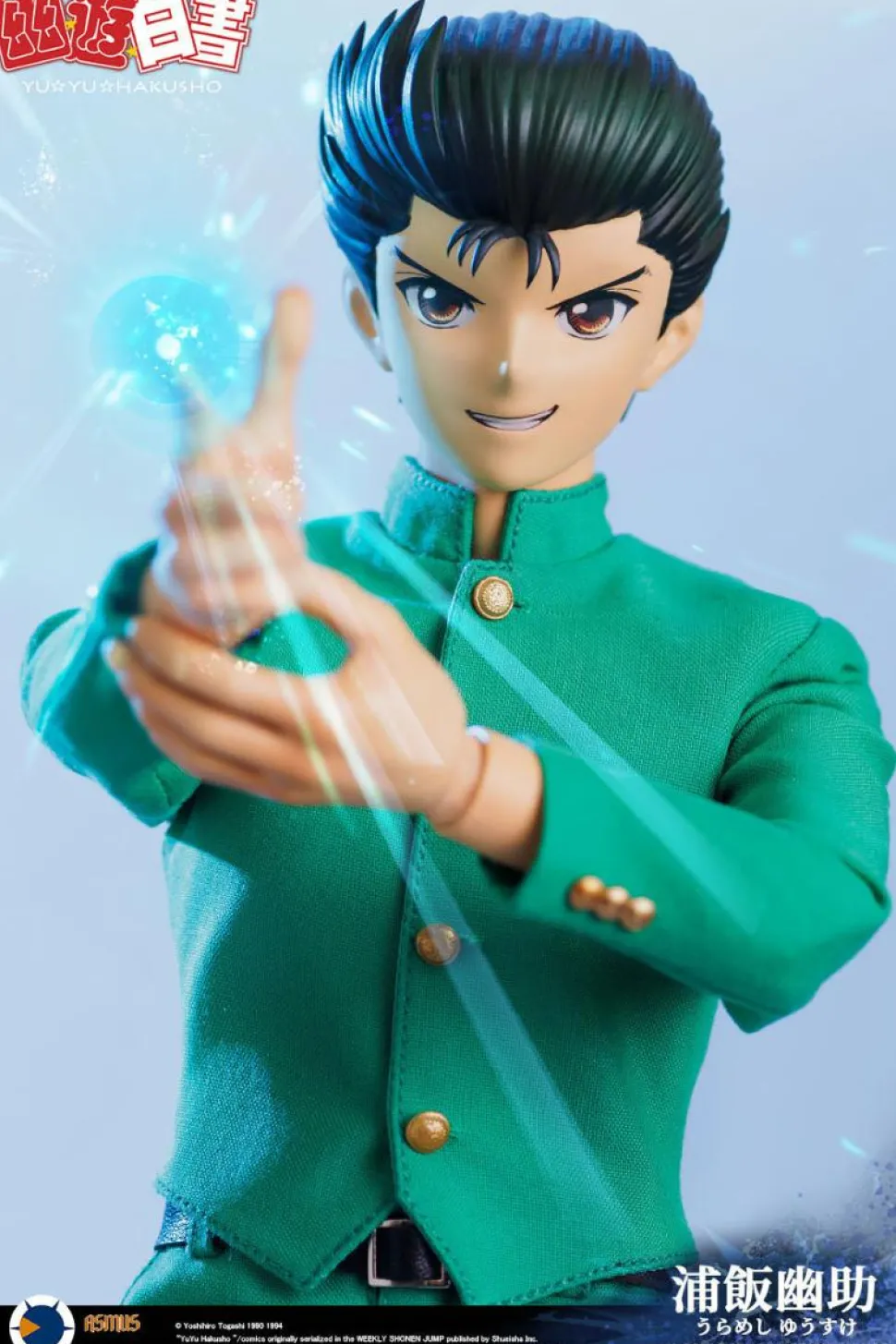 YuYu Hakusho - Yusuke Urameshi Deluxe 1/6th Scale Action Figure