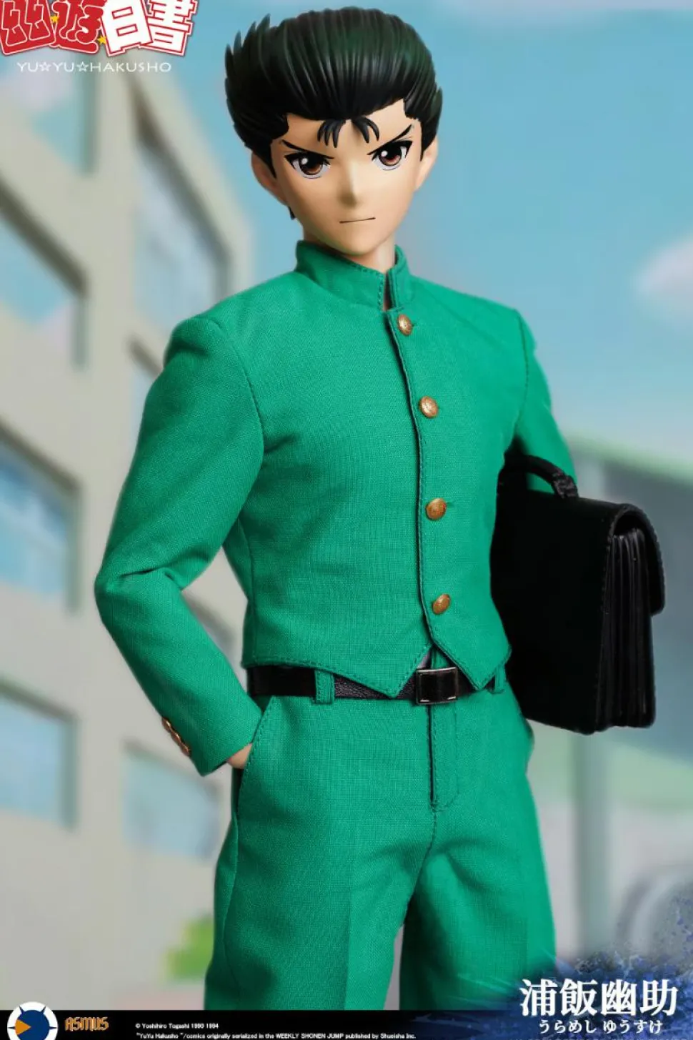 YuYu Hakusho - Yusuke Urameshi Deluxe 1/6th Scale Action Figure