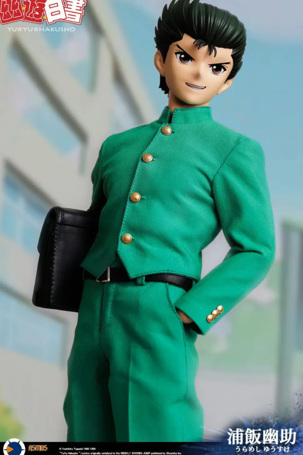 YuYu Hakusho - Yusuke Urameshi Deluxe 1/6th Scale Action Figure